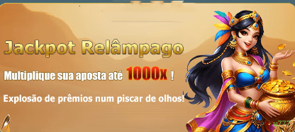 w777 Rede